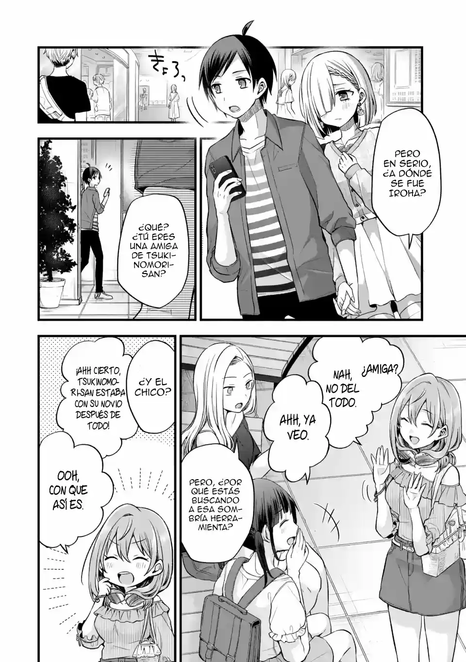 Tomodachi No Imouto Ga Ore Ni Dake Uzai - Capítulo 8.30 - Página 11 - LectorTMOo