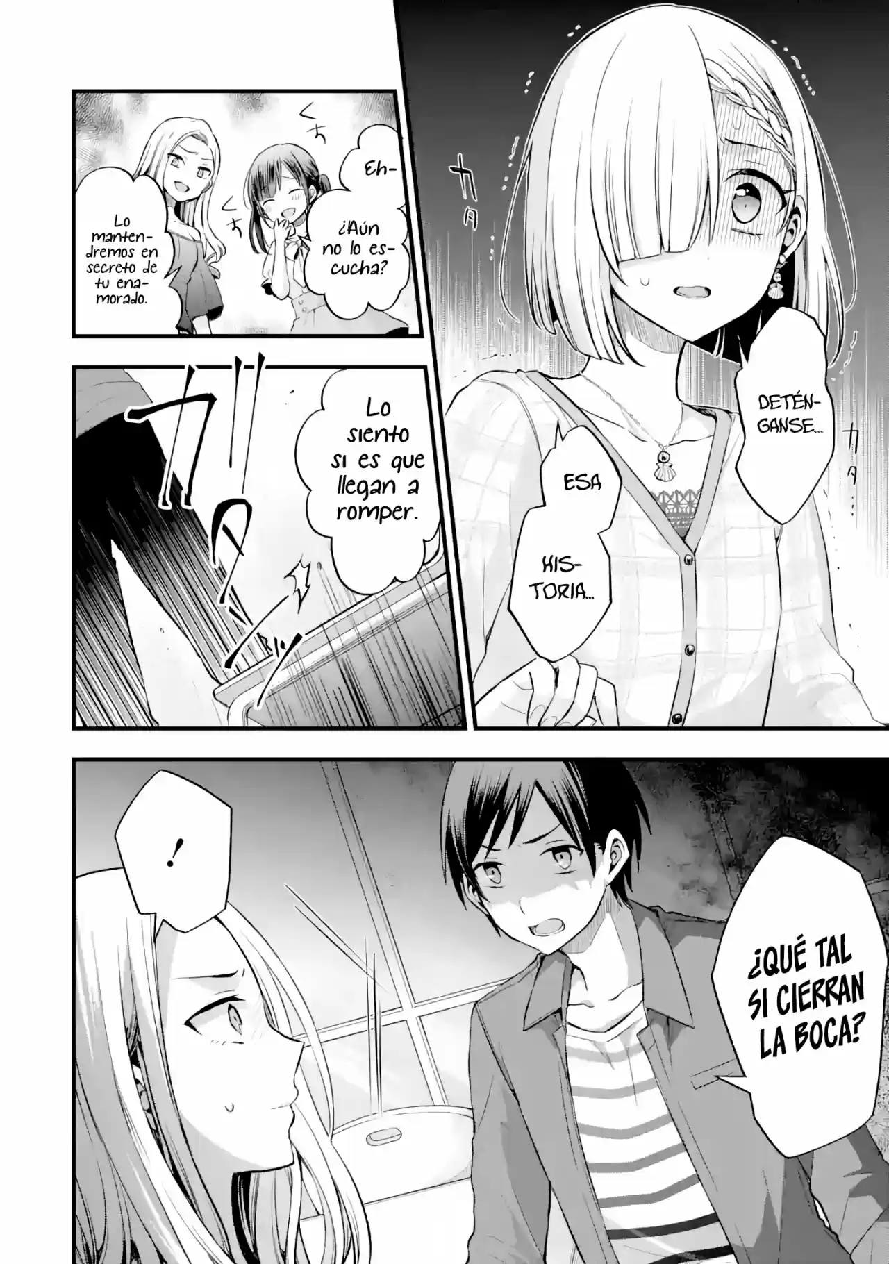Tomodachi No Imouto Ga Ore Ni Dake Uzai - Capítulo 8 - Página 17 - LectorTMOo
