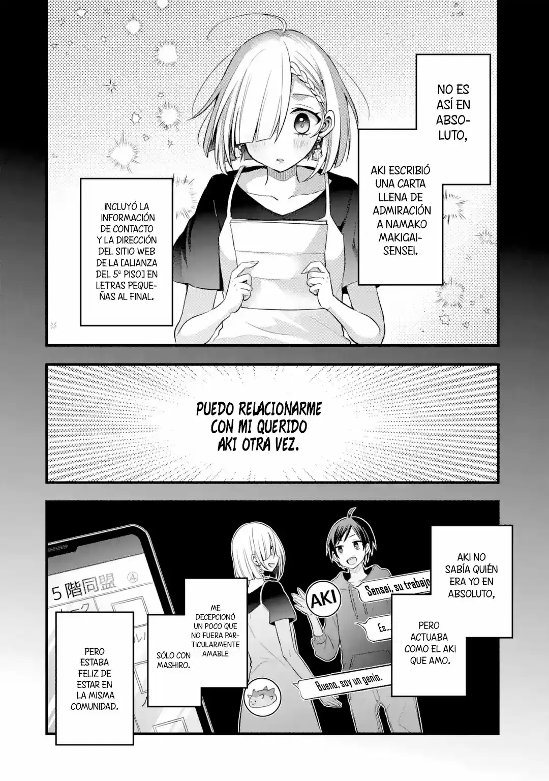 Tomodachi No Imouto Ga Ore Ni Dake Uzai - Capítulo 9 - Página 36 - LectorTMOo