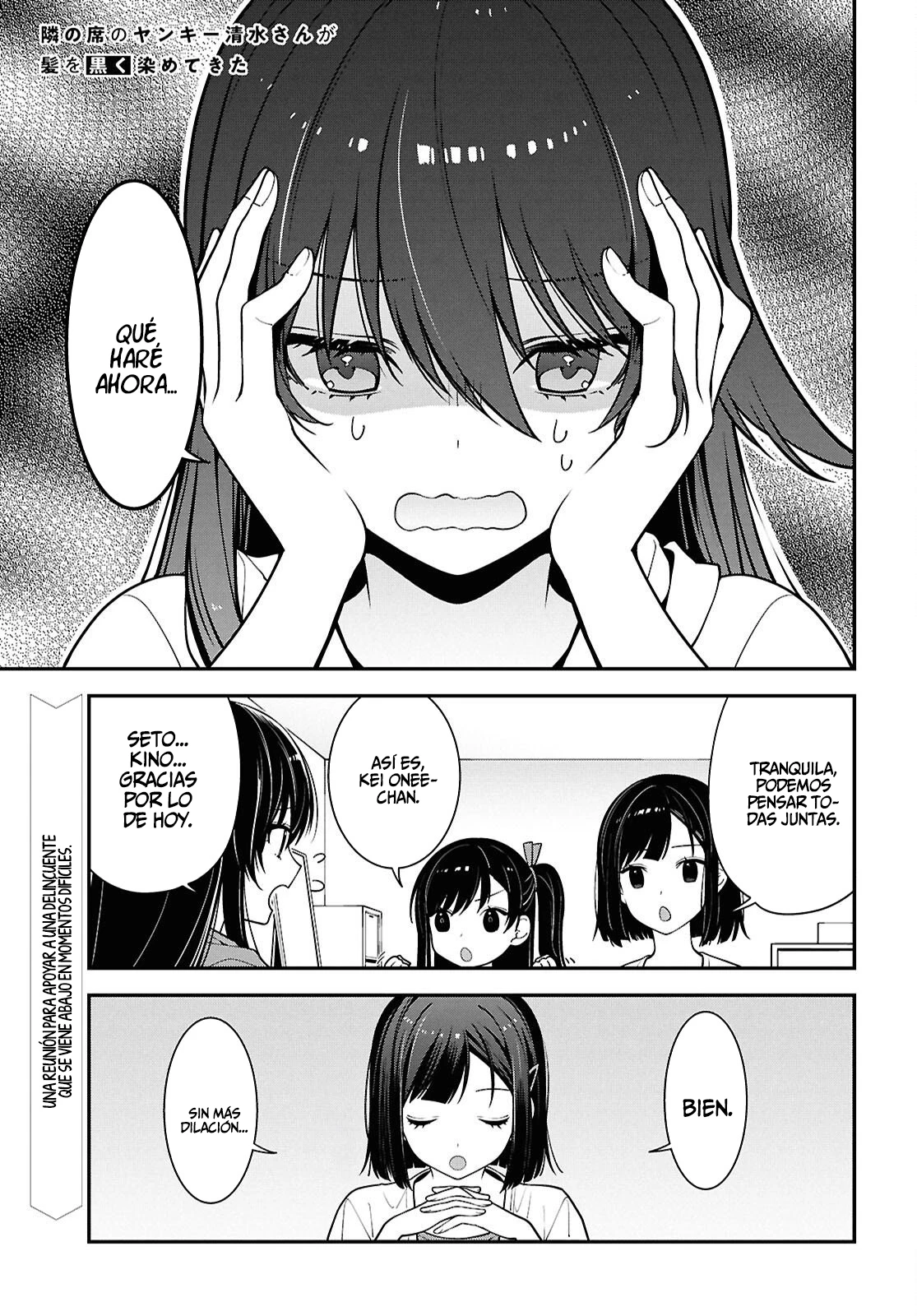 Tonari No Seki No Yankee Shimizu-san Ga Kami Wo Kuroku Somete Kita - Capítulo 20 - Página 2 - LectorTMOo