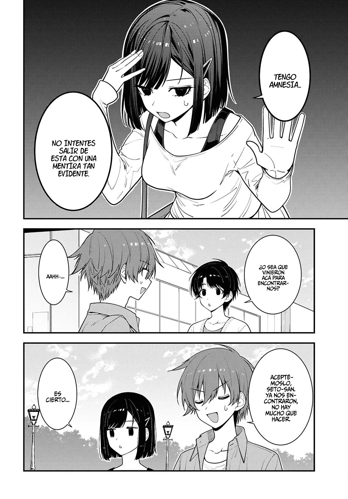 Tonari No Seki No Yankee Shimizu-san Ga Kami Wo Kuroku Somete Kita - Capítulo 20 - Página 31 - LectorTMOo