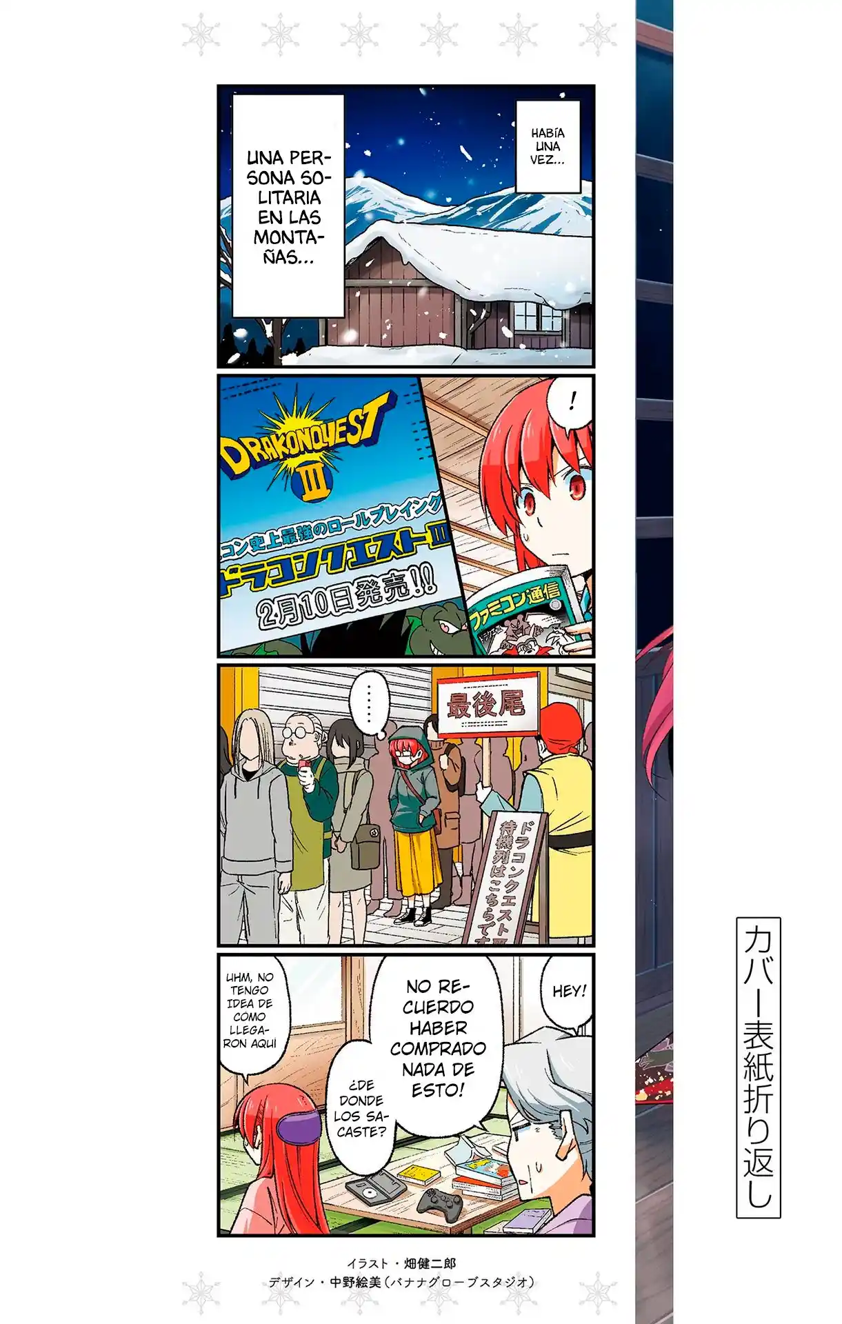 Tonikaku Kawaii - Capítulo 178.50 - Página 18 - LectorTMOo