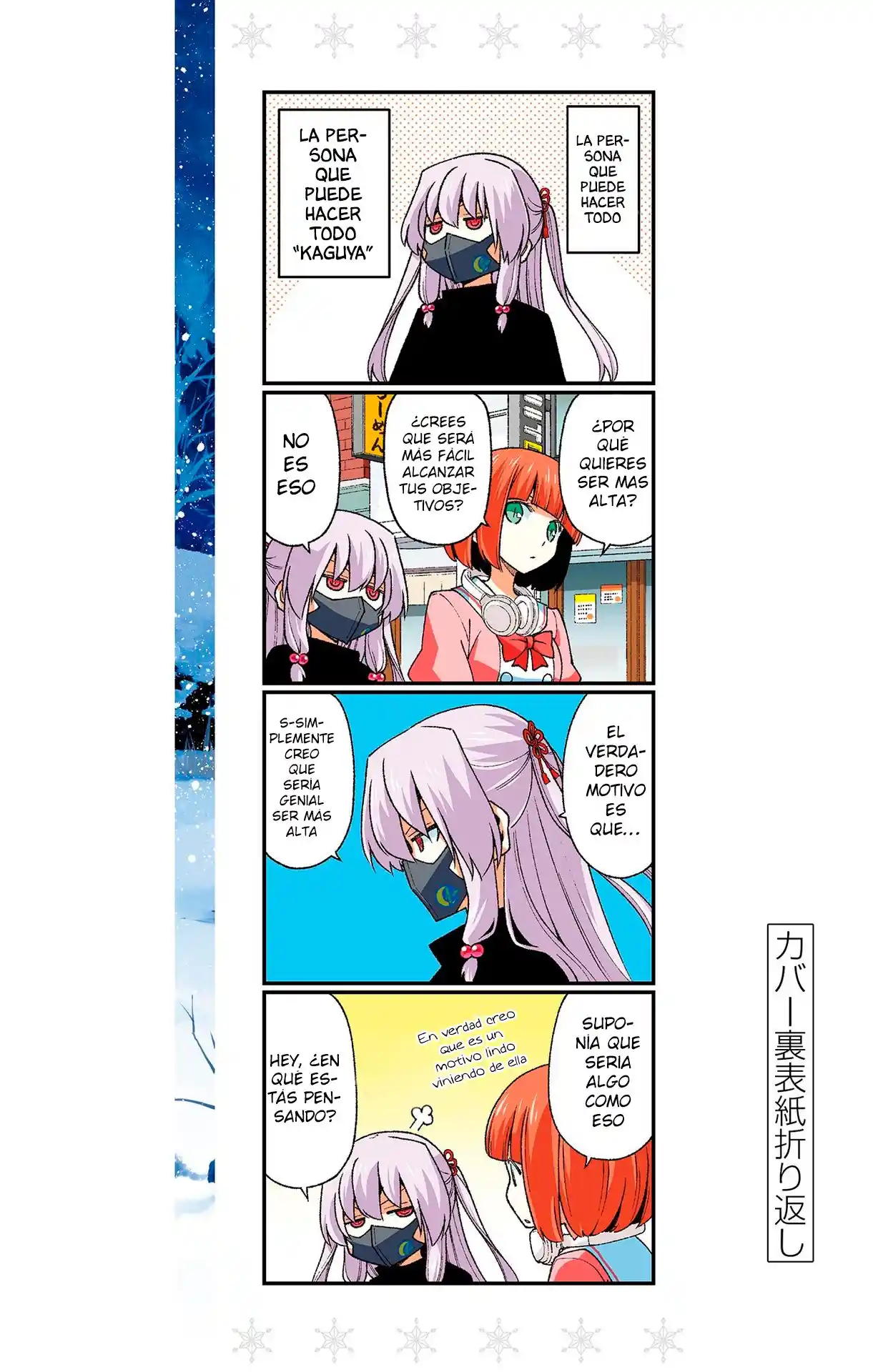 Tonikaku Kawaii - Capítulo 178.50 - Página 19 - LectorTMOo