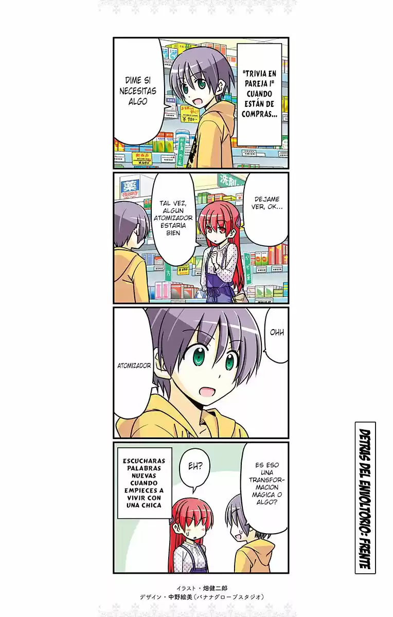 Tonikaku Kawaii - Capítulo 18.50 - Página 11 - LectorTMOo