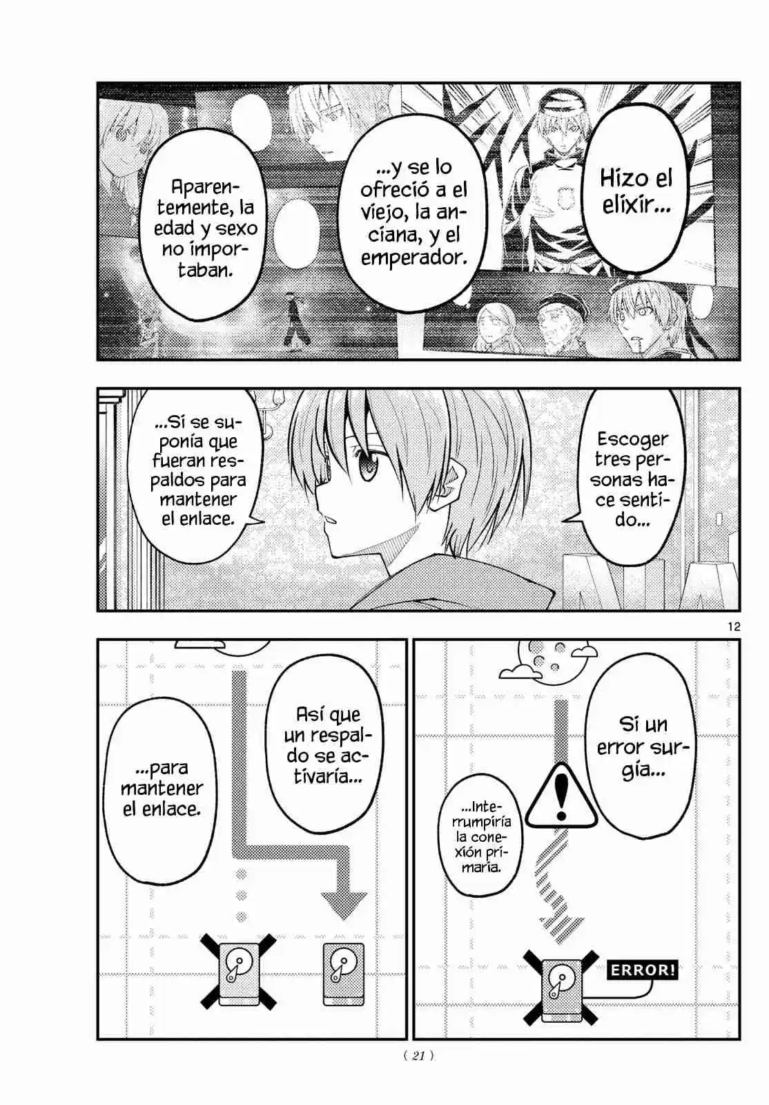 Tonikaku Kawaii - Capítulo 277.1 - Página 12 - LectorTMOo