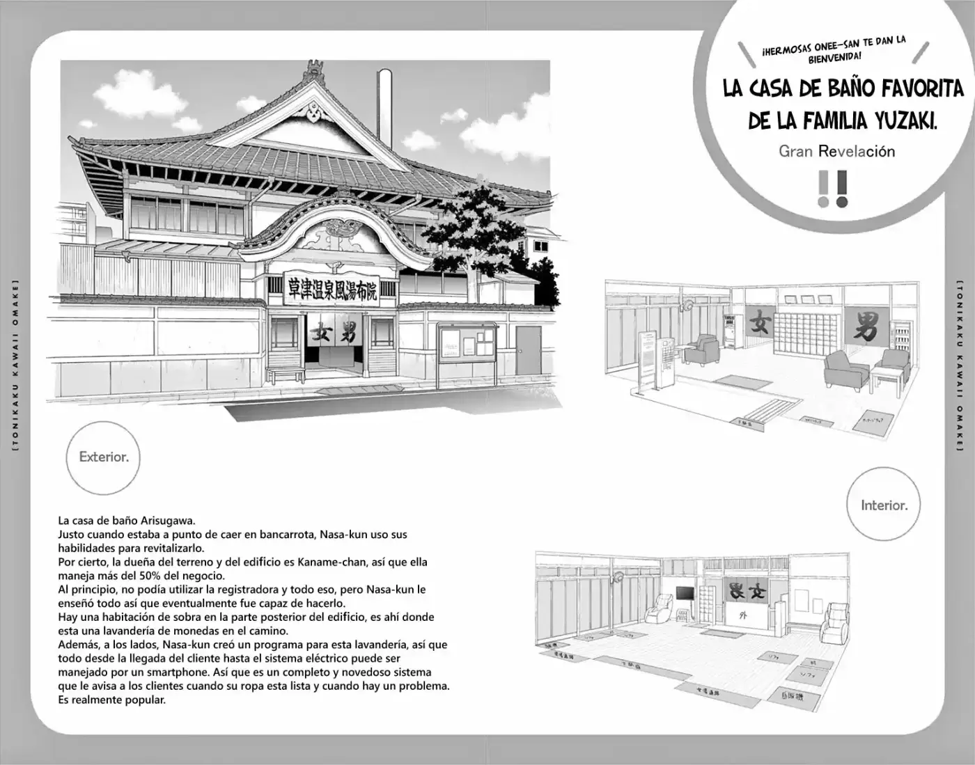 Tonikaku Kawaii - Capítulo 28.50 - Página 12 - LectorTMOo