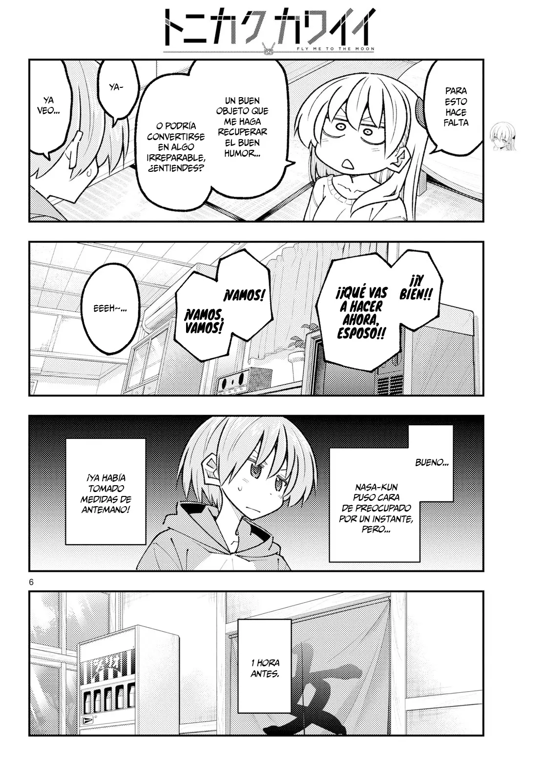 Tonikaku Kawaii - Capítulo 349 - Página 7 - LectorTMOo