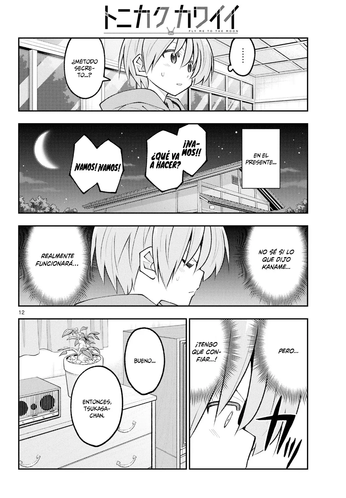 Tonikaku Kawaii - Capítulo 349 - Página 13 - LectorTMOo