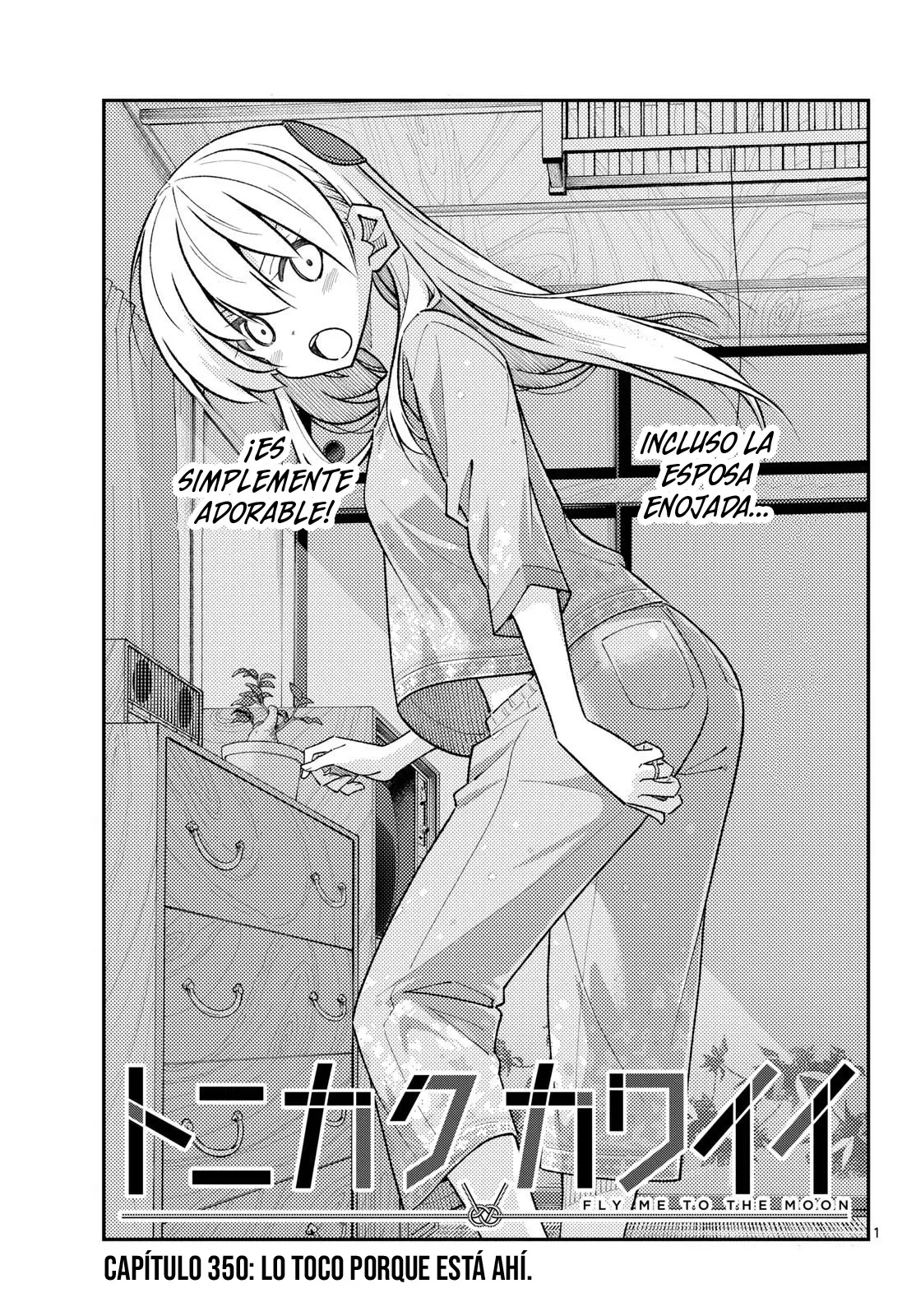 Tonikaku Kawaii - Capítulo 350 - Página 3 - LectorTMOo