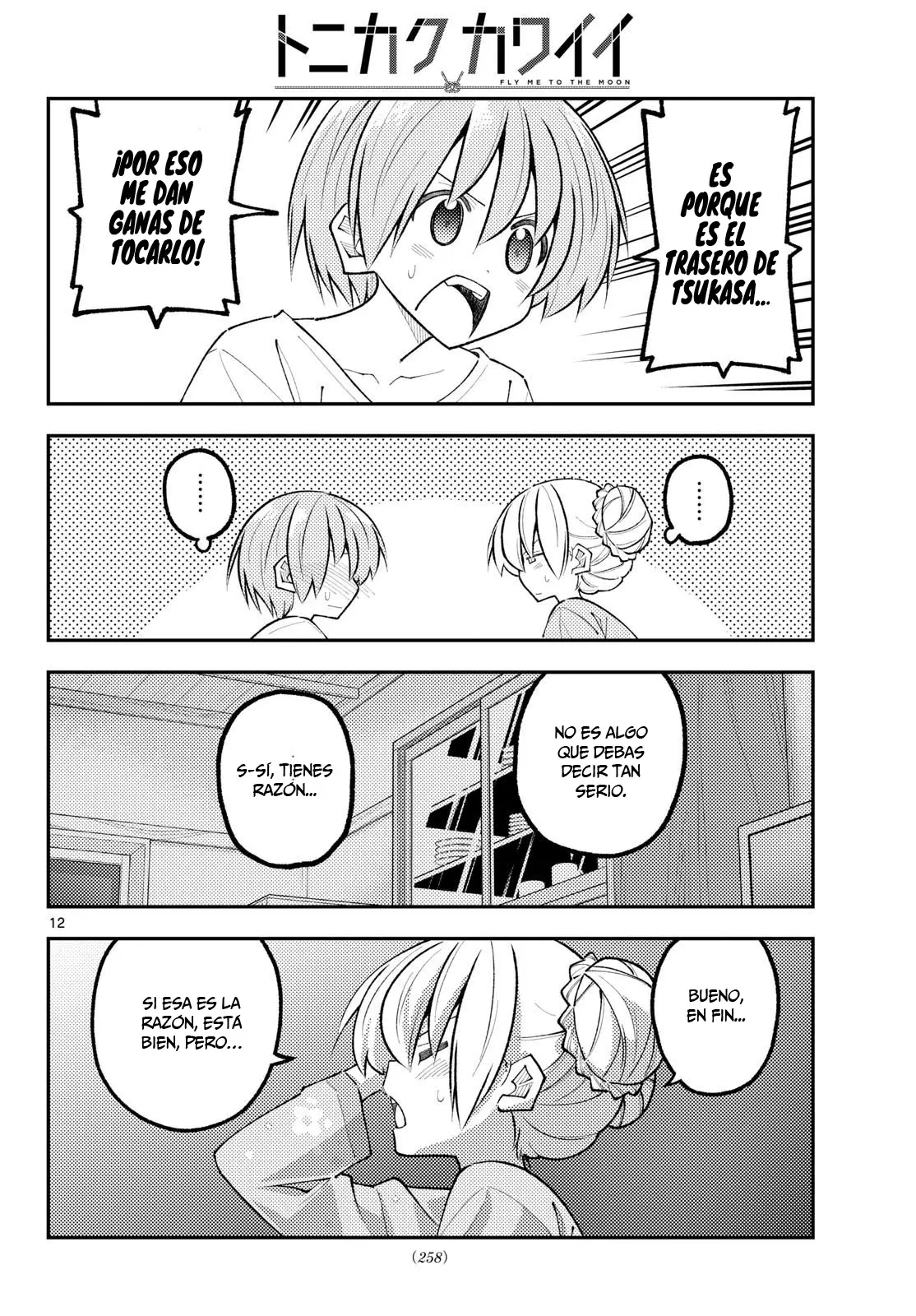 Tonikaku Kawaii - Capítulo 350 - Página 14 - LectorTMOo