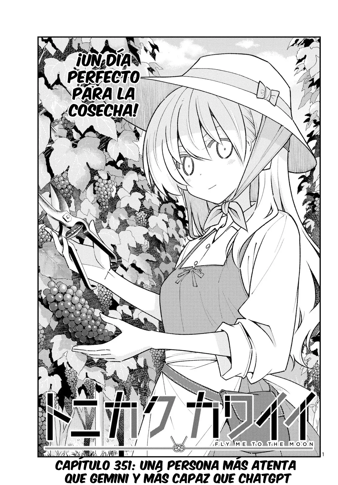 Tonikaku Kawaii - Capítulo 351 - Página 3 - LectorTMOo