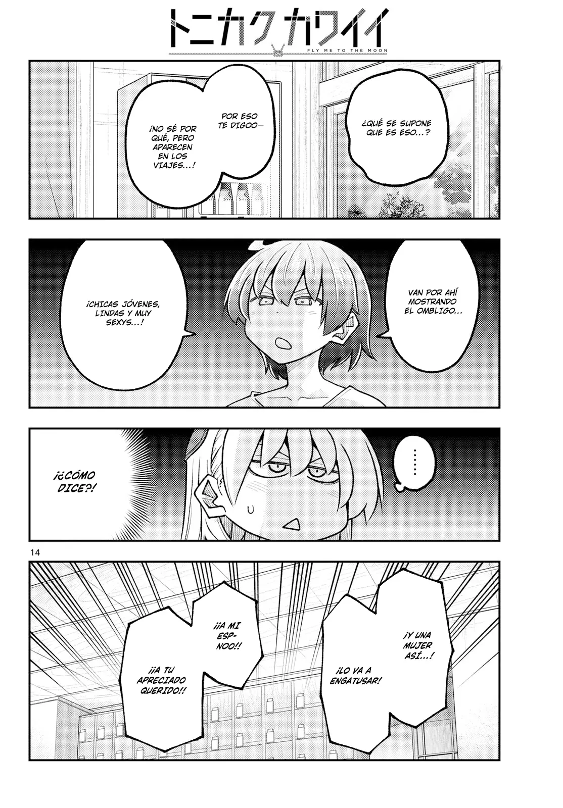 Tonikaku Kawaii - Capítulo 351 - Página 16 - LectorTMOo