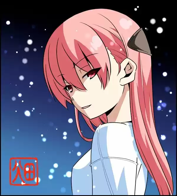 Tonikaku Kawaii - Capítulo 36.50 - Página 19 - LectorTMOo
