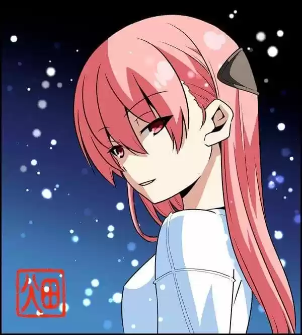 Tonikaku Kawaii - Capítulo 36.50 - Página 27 - LectorTMOo