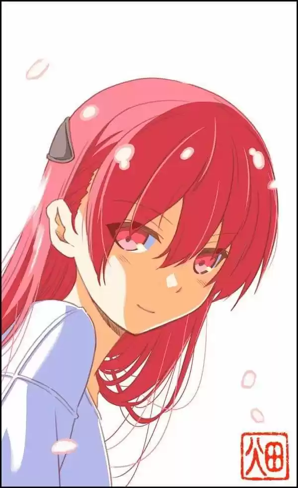 Tonikaku Kawaii - Capítulo 36.50 - Página 41 - LectorTMOo