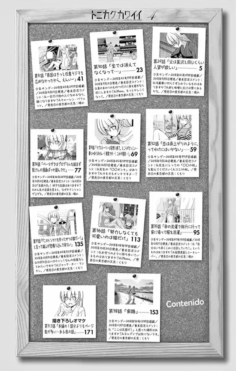 Tonikaku Kawaii - Capítulo 38.50 - Página 4 - LectorTMOo