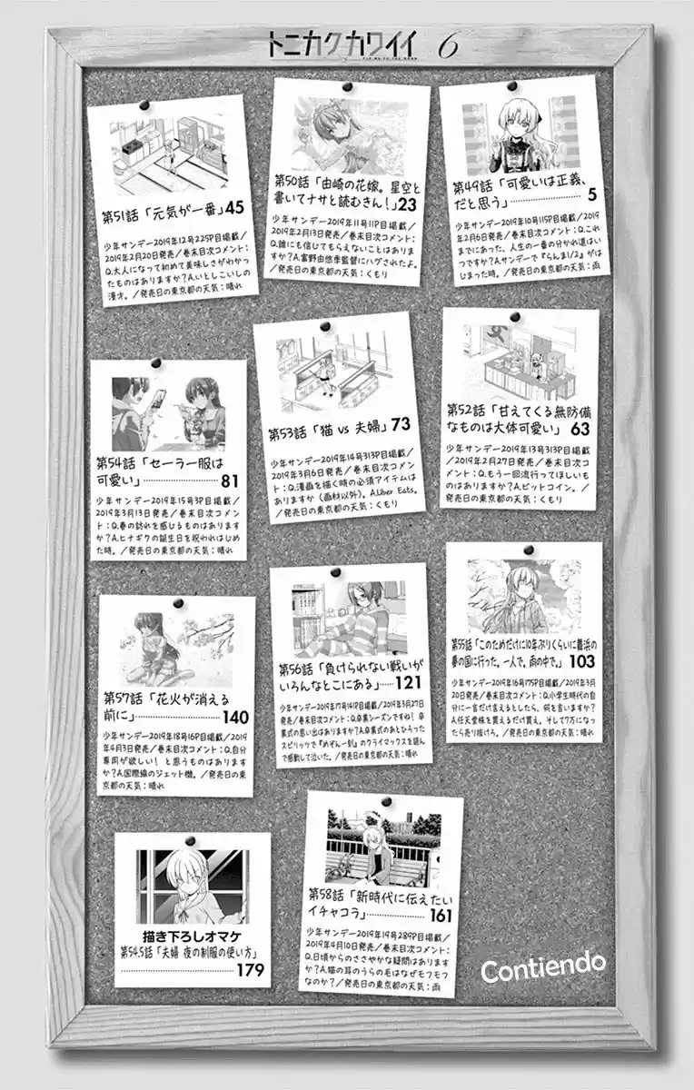 Tonikaku Kawaii - Capítulo 58.50 - Página 4 - LectorTMOo