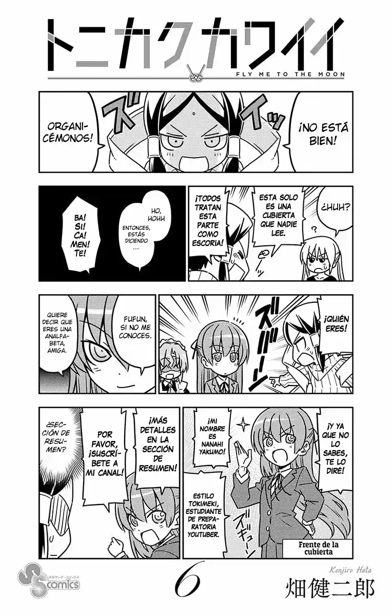 Tonikaku Kawaii - Capítulo 58.50 - Página 30 - LectorTMOo