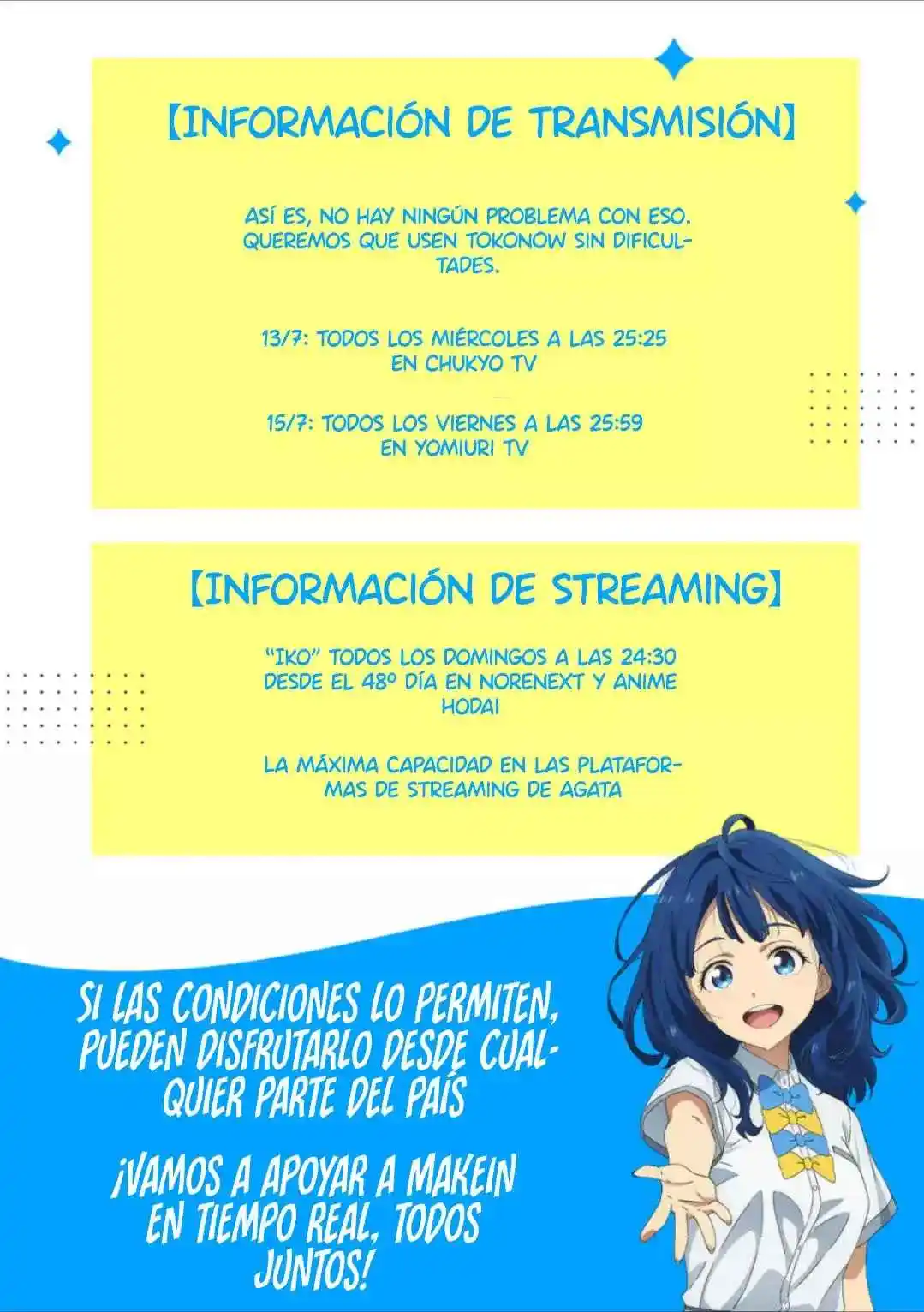 Too Many Losing Heroines - Capítulo 16.5 - Página 7 - LectorTMOo