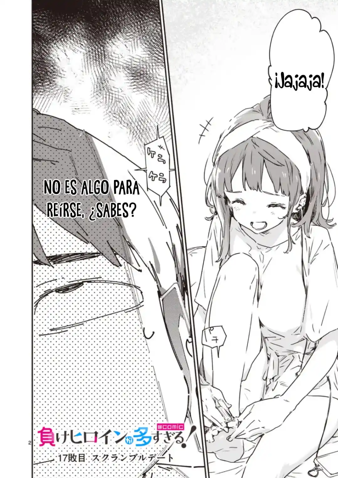 Too Many Losing Heroines - Capítulo 17.1 - Página 6 - LectorTMOo