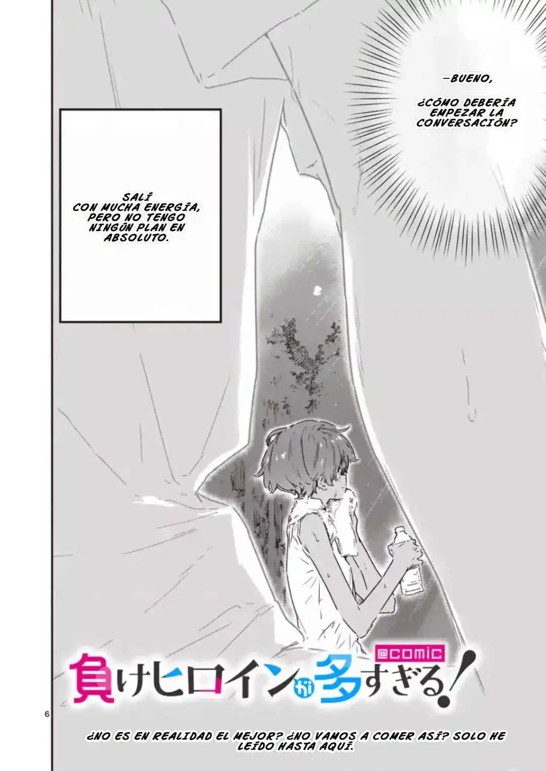 Too Many Losing Heroines - Capítulo 20.1 - Página 7 - LectorTMOo