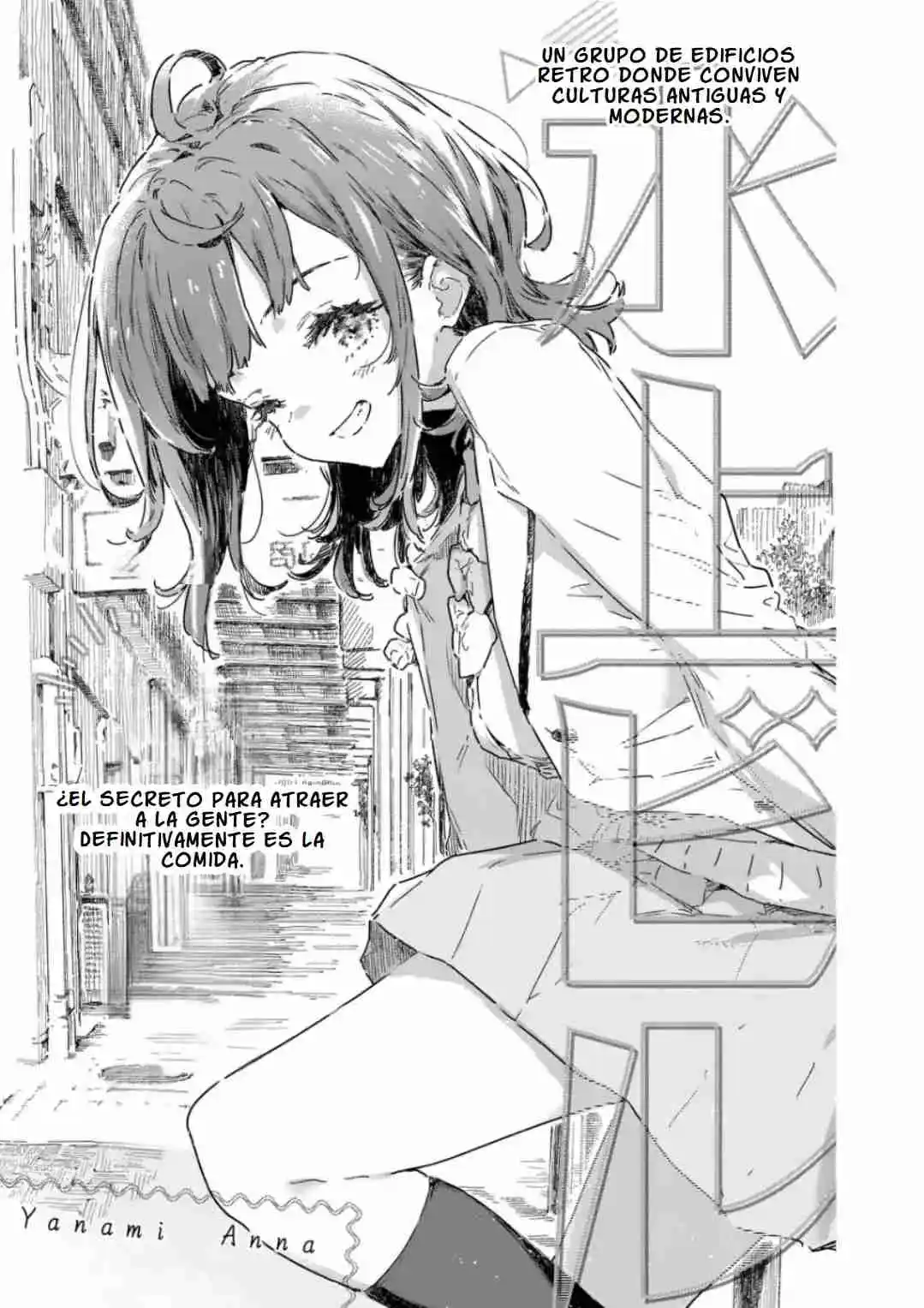 Too Many Losing Heroines - Capítulo 22.2 - Página 14 - LectorTMOo