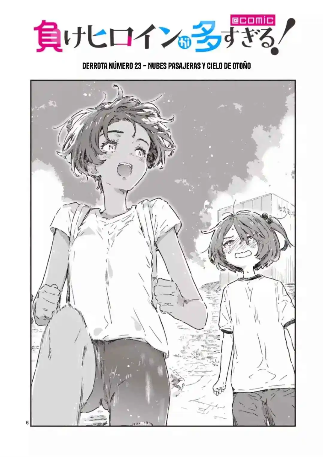 Too Many Losing Heroines - Capítulo 23.1 - Página 11 - LectorTMOo