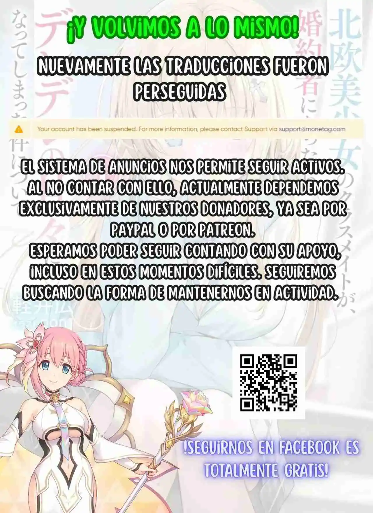 Too Many Losing Heroines - Capítulo 23.2 - Página 4 - LectorTMOo