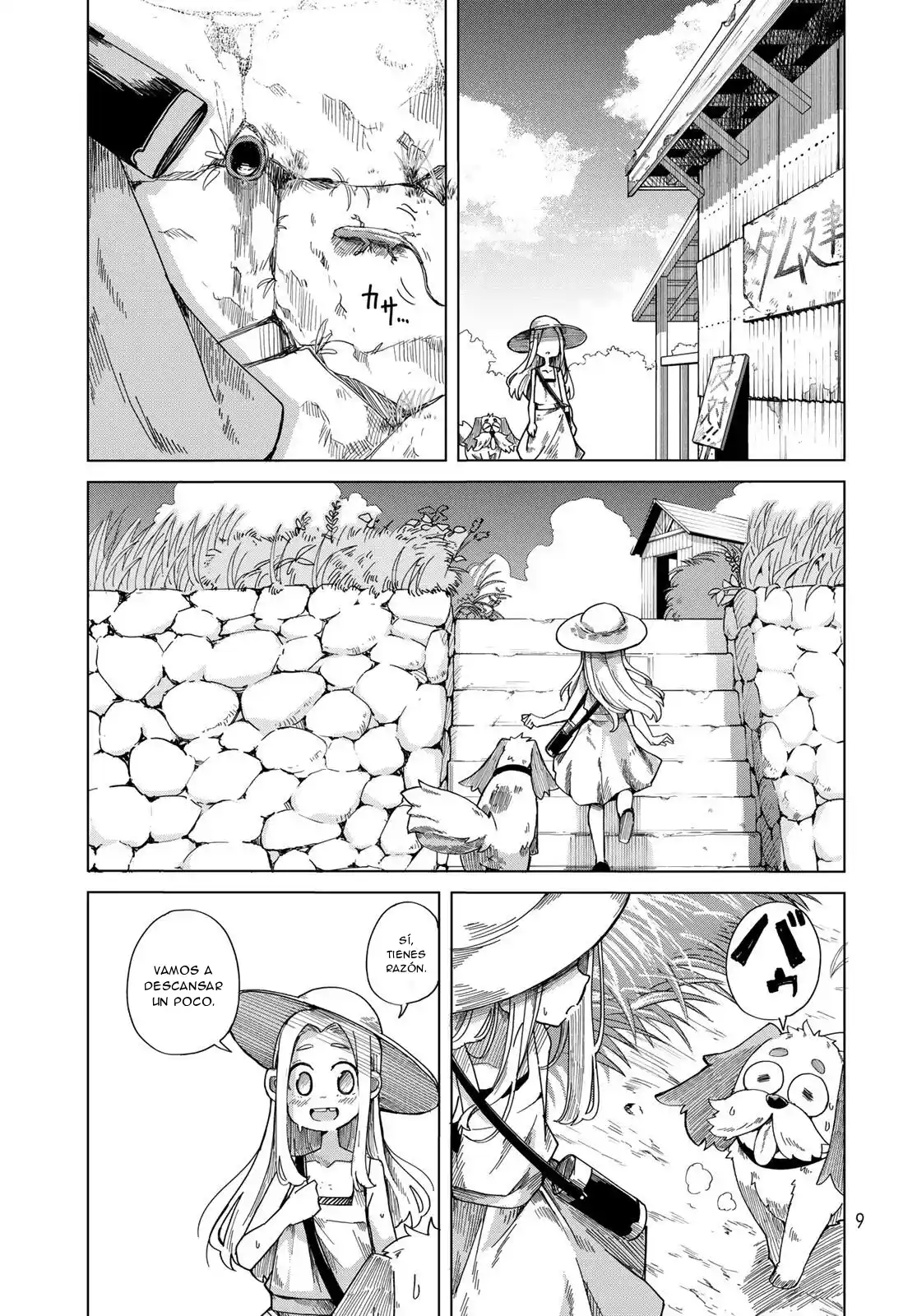 Torima Torimasu - Capítulo 1 - Página 7 - LectorTMOo