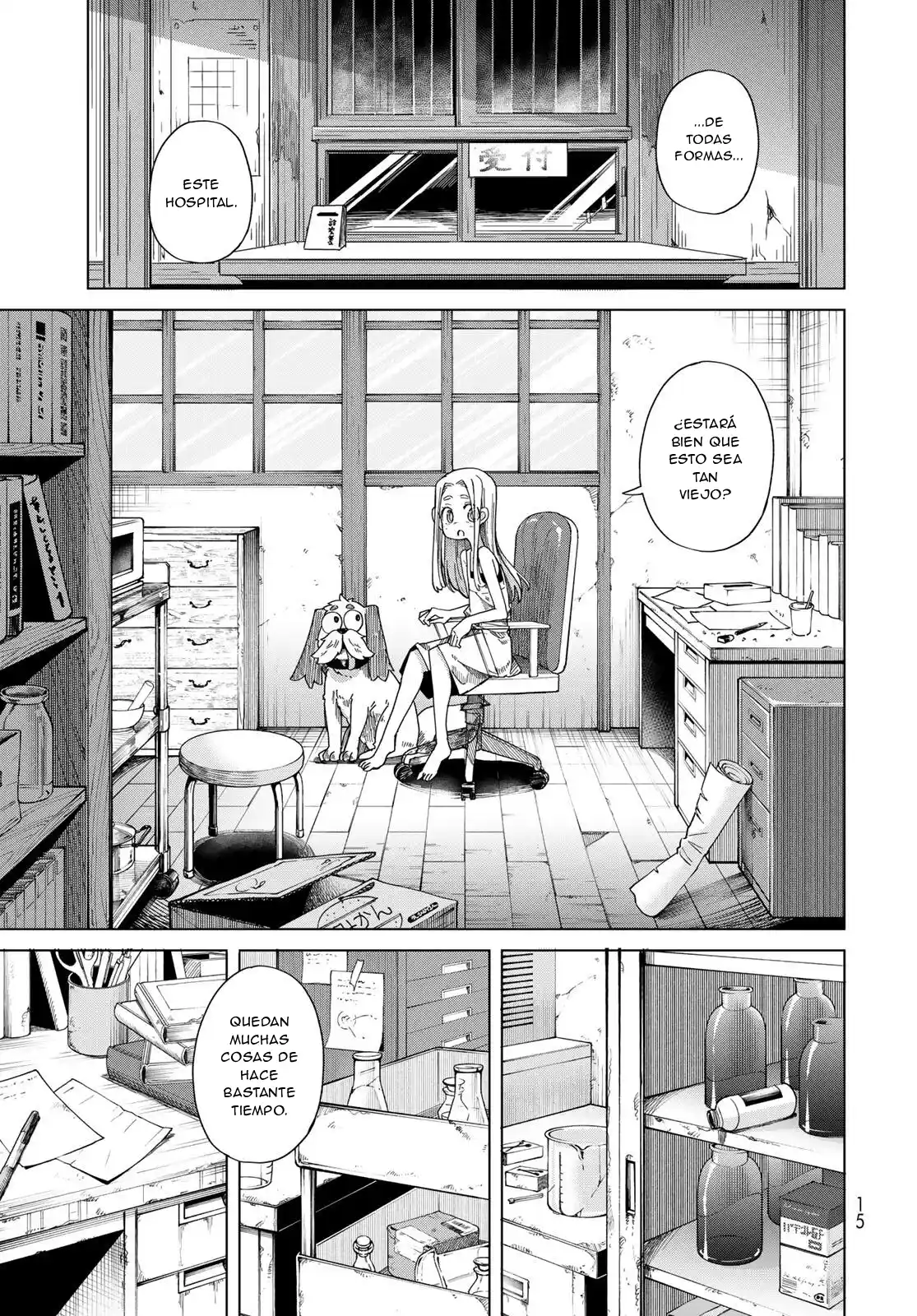 Torima Torimasu - Capítulo 1 - Página 13 - LectorTMOo
