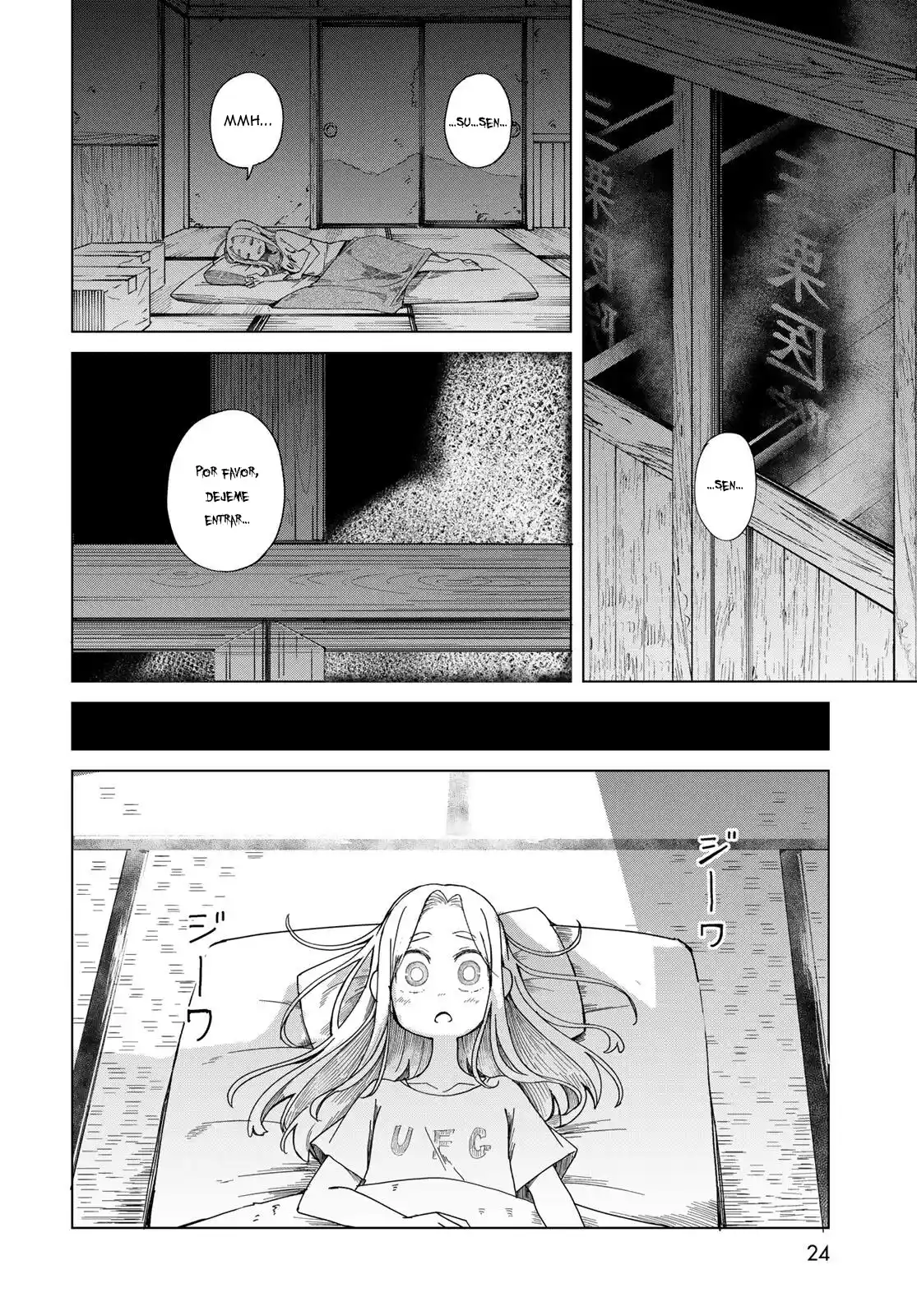 Torima Torimasu - Capítulo 1 - Página 22 - LectorTMOo