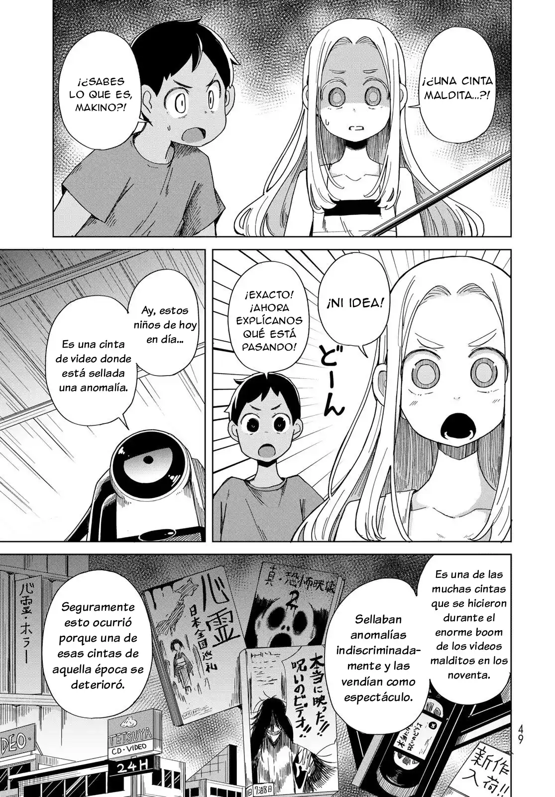 Torima Torimasu - Capítulo 2 - Página 4 - LectorTMOo