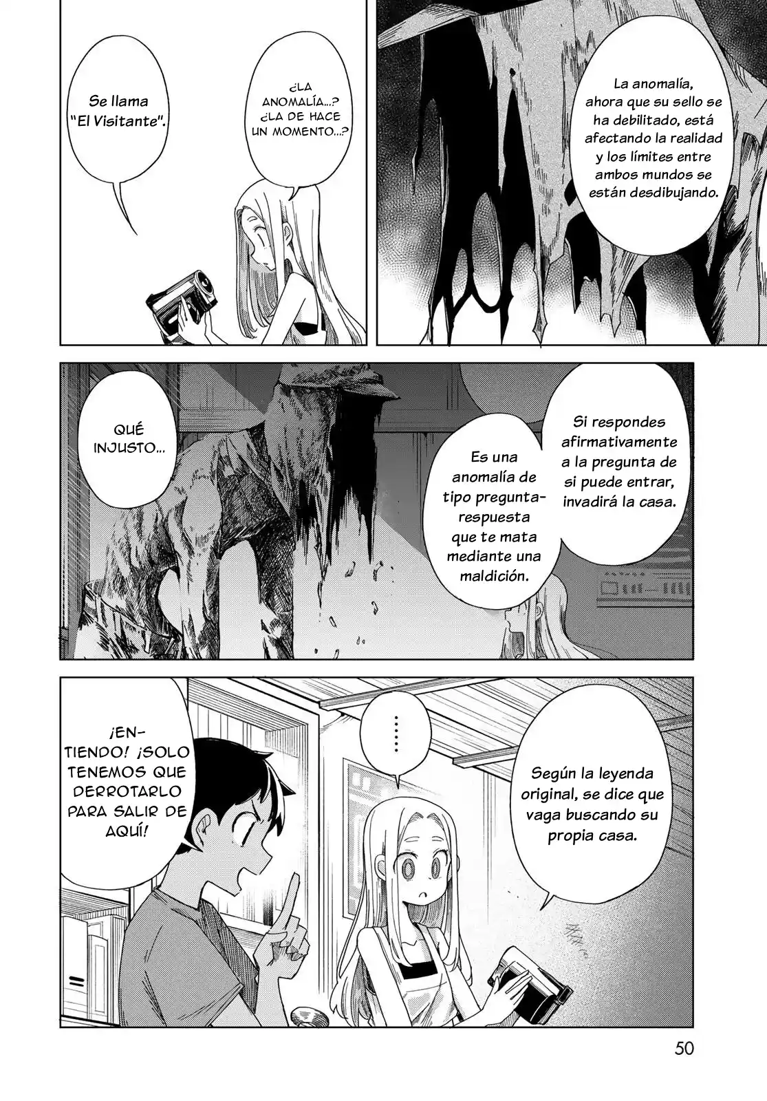 Torima Torimasu - Capítulo 2 - Página 5 - LectorTMOo