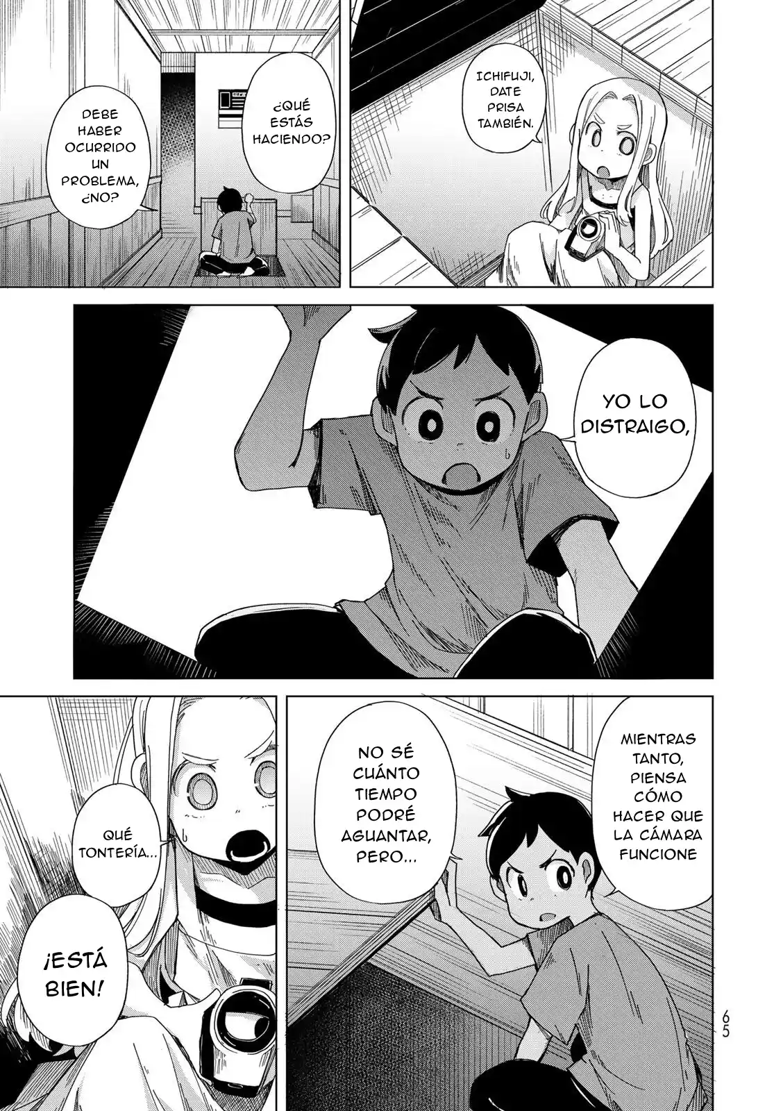 Torima Torimasu - Capítulo 2 - Página 20 - LectorTMOo