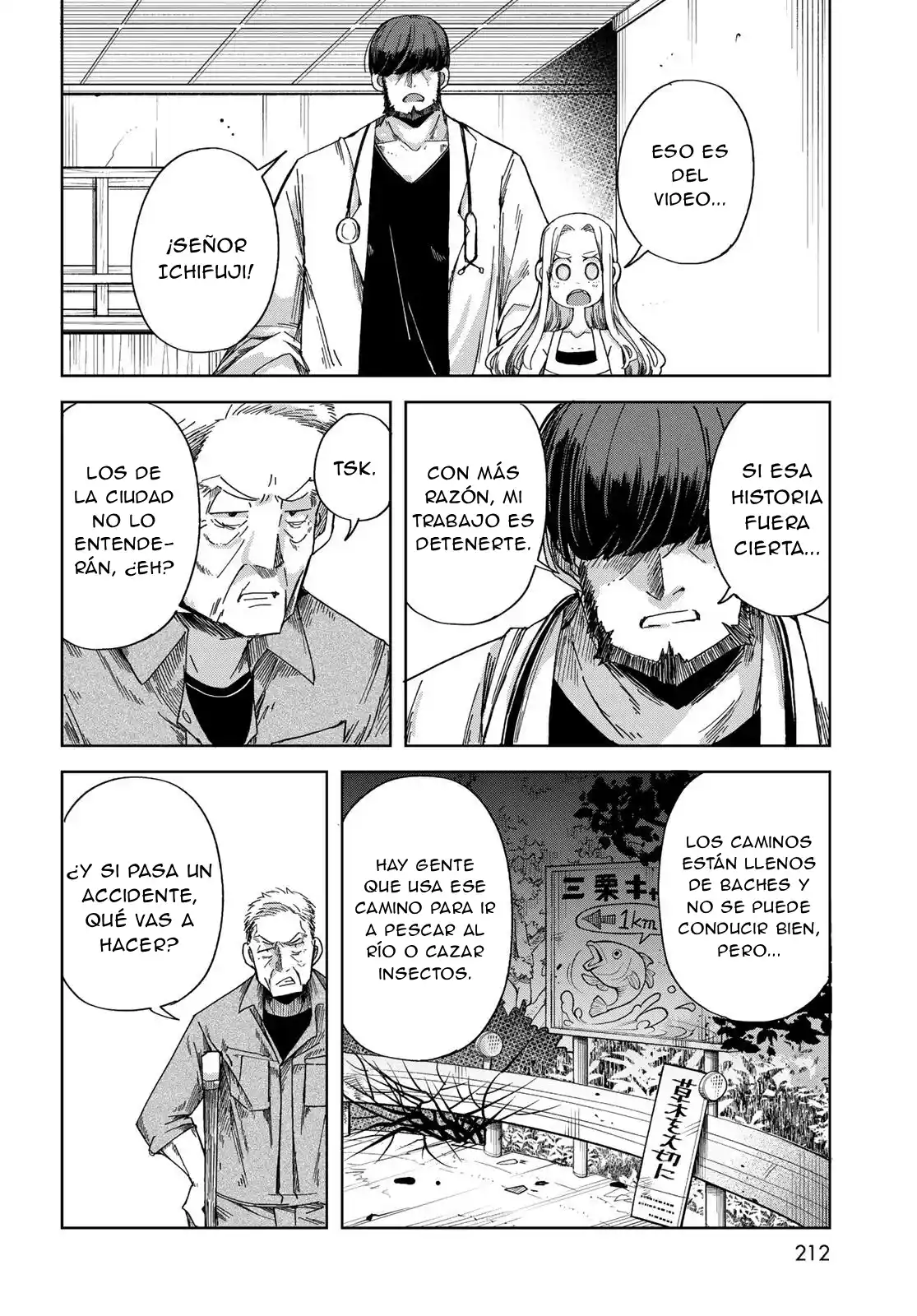 Torima Torimasu capítulo 3 página 21