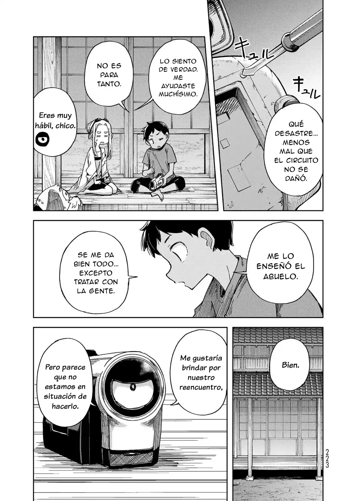 Torima Torimasu capítulo 3 página 32