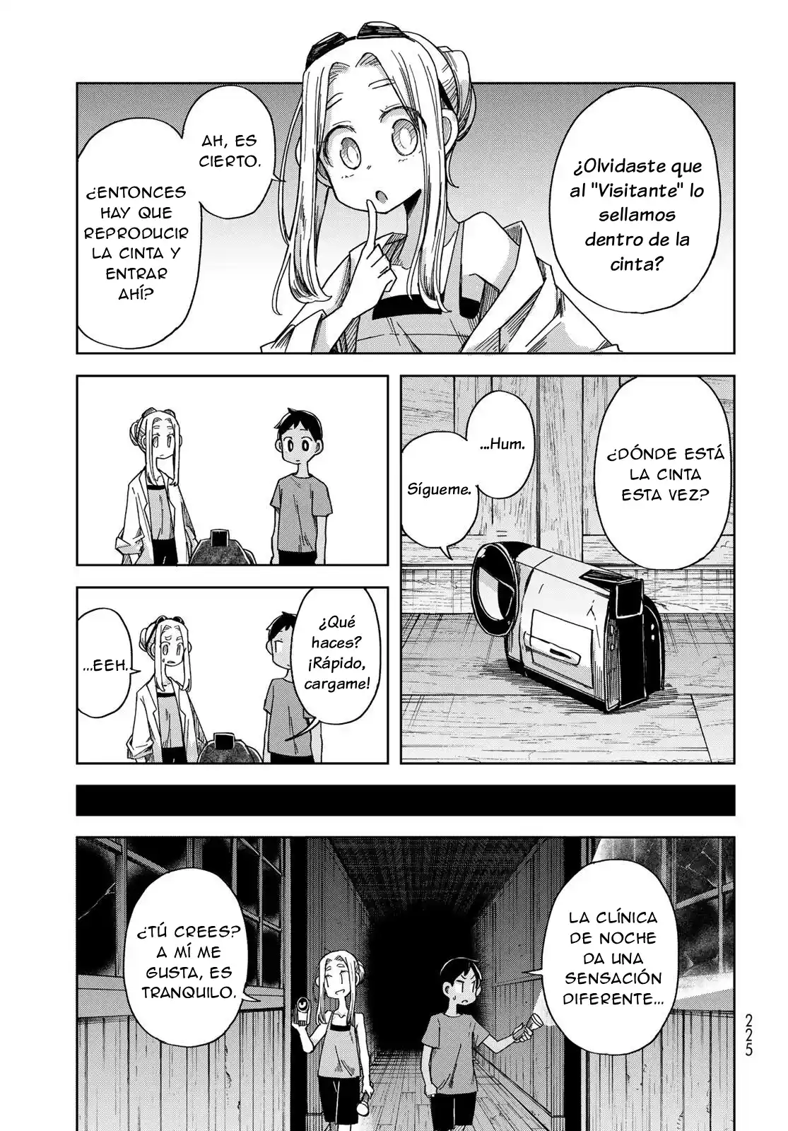 Torima Torimasu capítulo 3 página 34