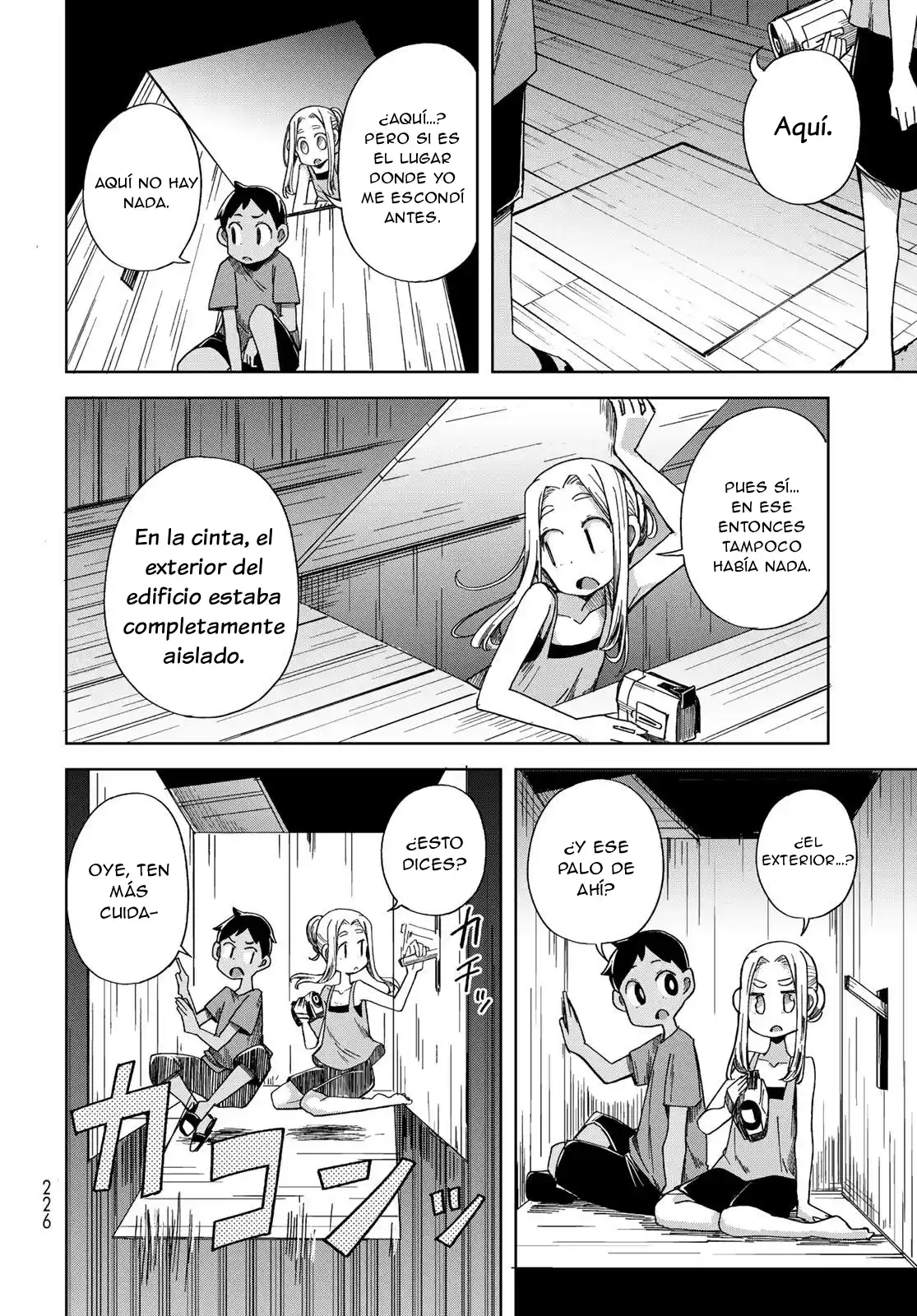 Torima Torimasu capítulo 3 página 35