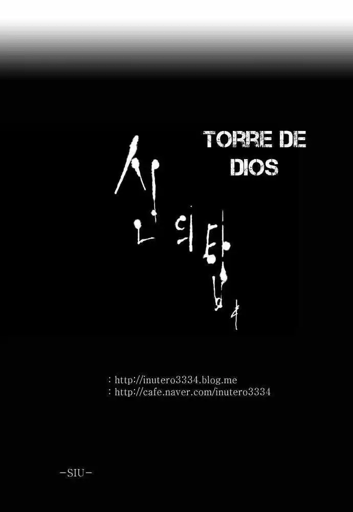 Torre De Dios - Capítulo 10 - Página 40 - LectorTMOo
