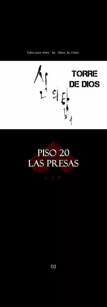 Torre De Dios - Capítulo 101 - Página 8 - LectorTMOo