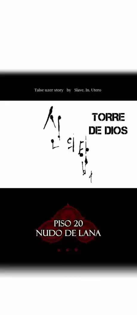 Torre De Dios - Capítulo 103 - Página 3 - LectorTMOo