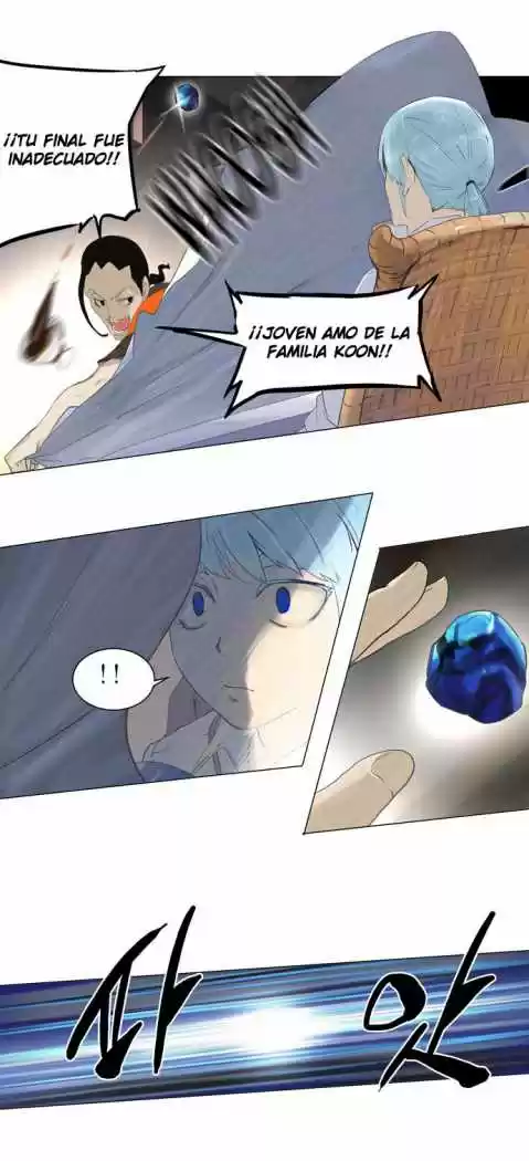 Torre De Dios - Capítulo 103 - Página 16 - LectorTMOo