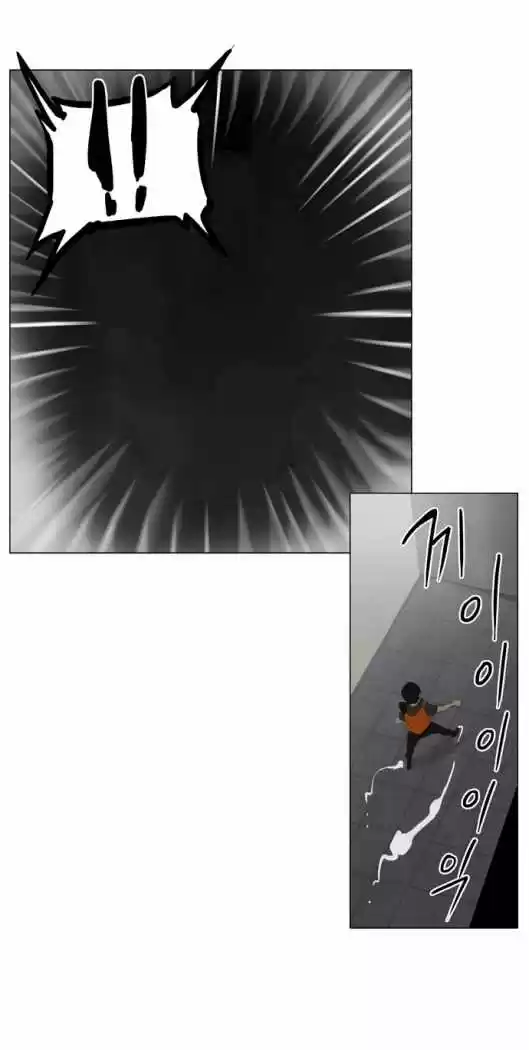 Torre De Dios - Capítulo 103 - Página 19 - LectorTMOo