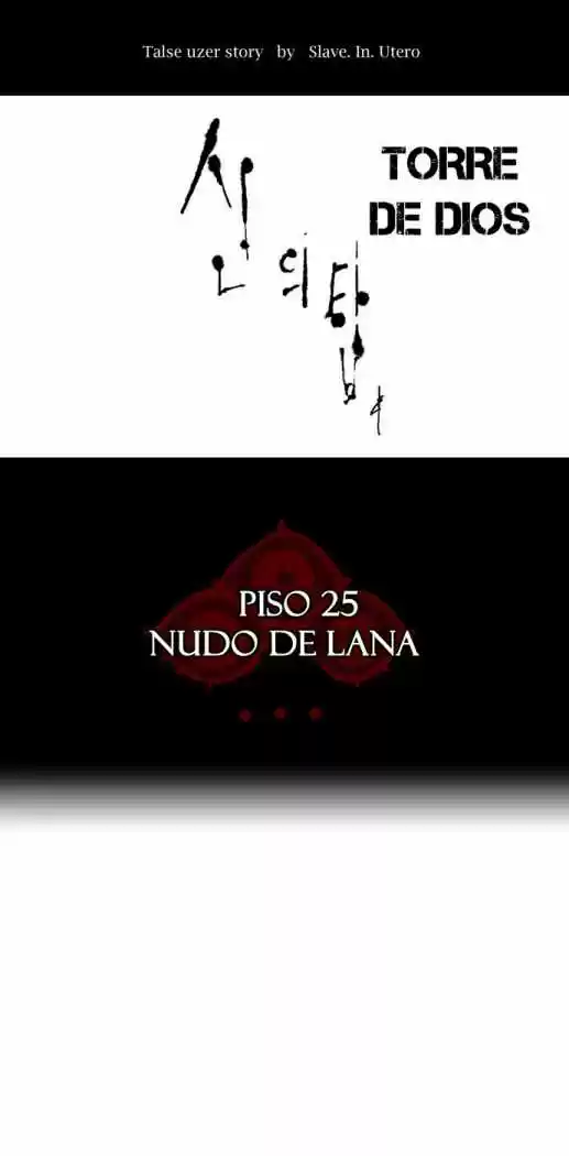 Torre De Dios - Capítulo 105 - Página 11 - LectorTMOo