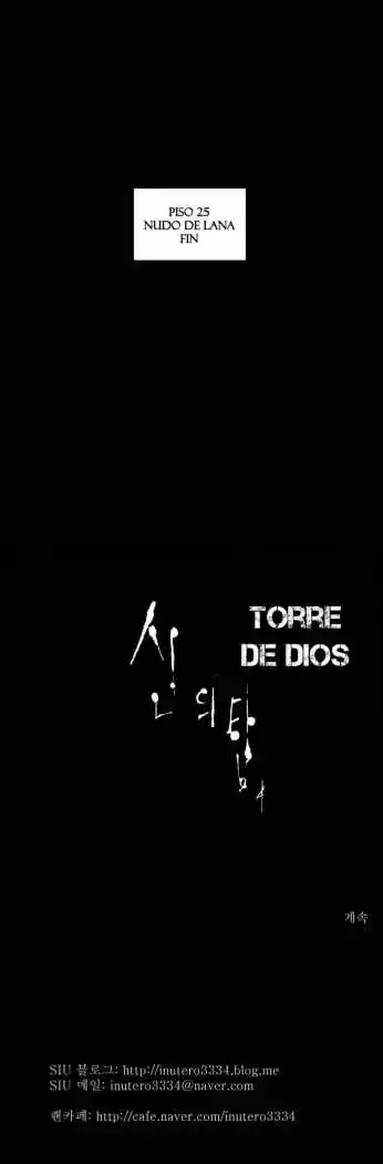 Torre De Dios - Capítulo 105 - Página 35 - LectorTMOo