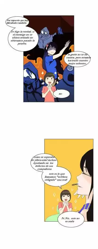 Torre De Dios - Capítulo 106 - Página 7 - LectorTMOo