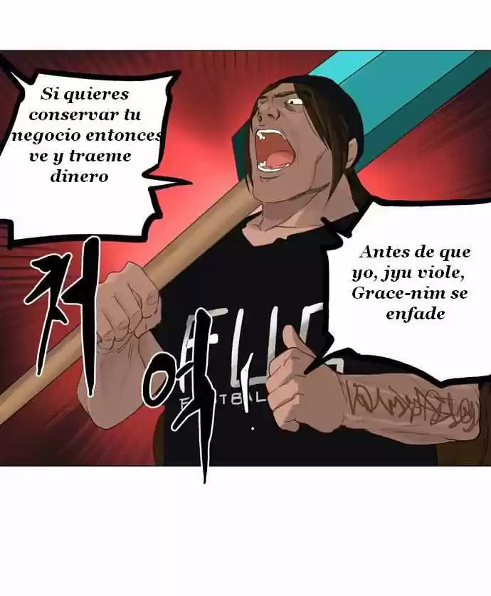 Torre De Dios - Capítulo 106 - Página 26 - LectorTMOo