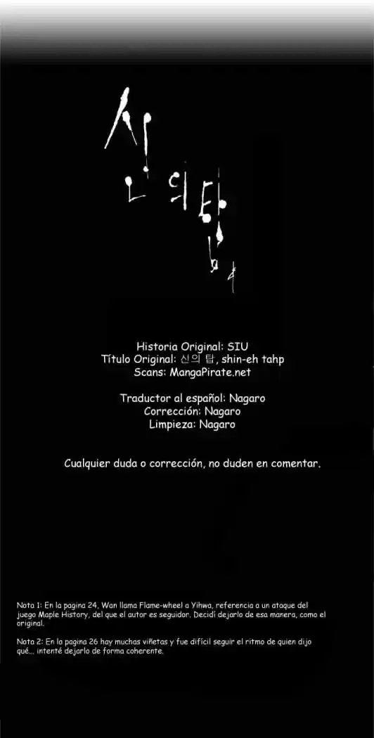 Torre De Dios - Capítulo 108 - Página 31 - LectorTMOo