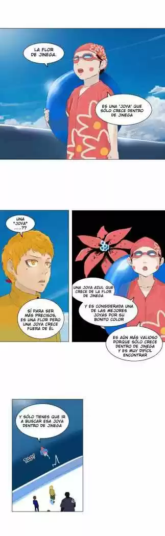 Torre De Dios - Capítulo 109 - Página 15 - LectorTMOo