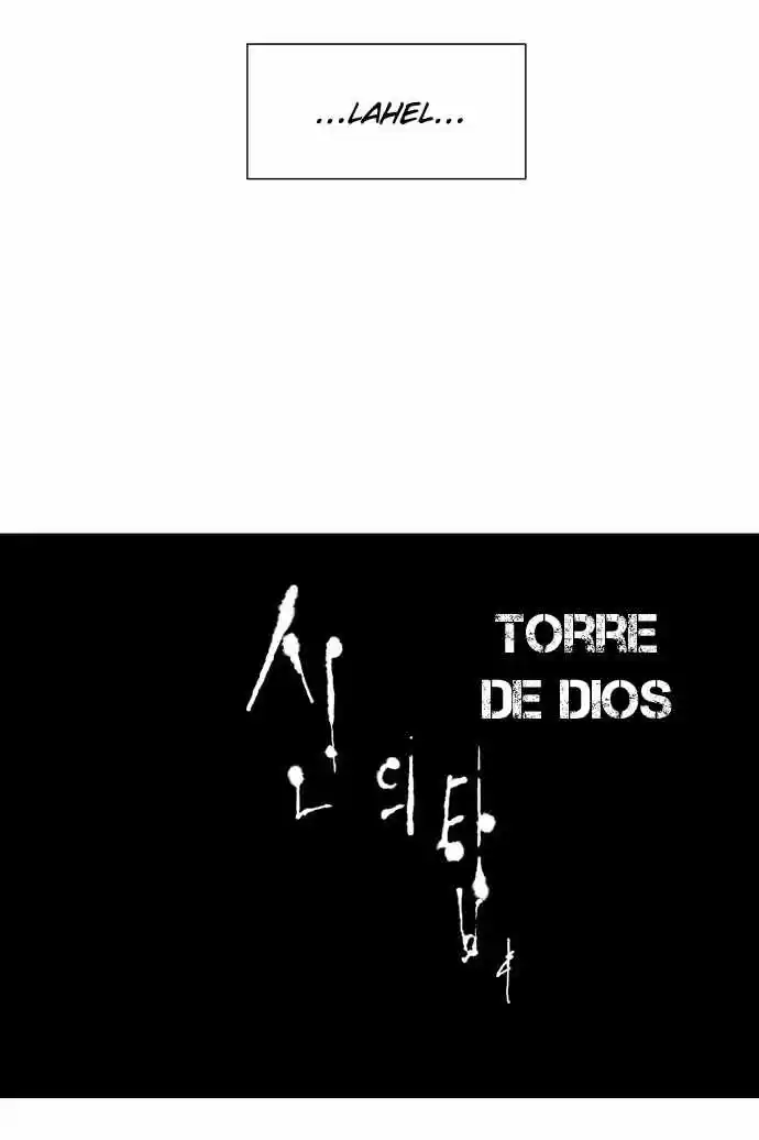 Torre De Dios - Capítulo 11 - Página 14 - LectorTMOo